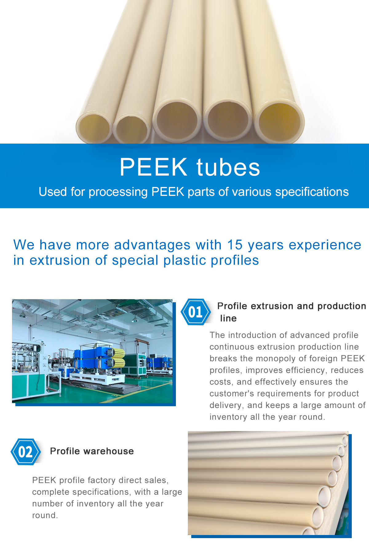 1621560132668709ApSk.jpg PEEK_01.jpg