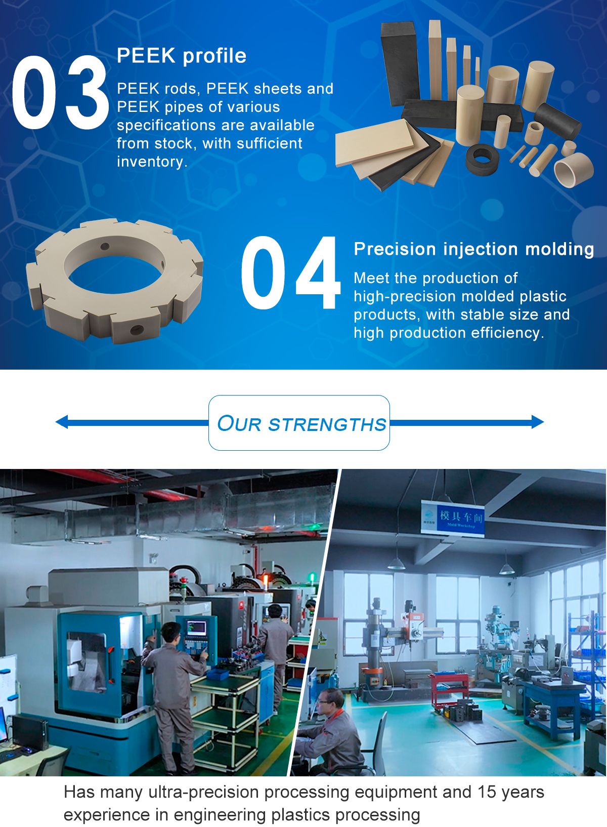 1621645059955840Nnal.jpg PEEK_03.jpg