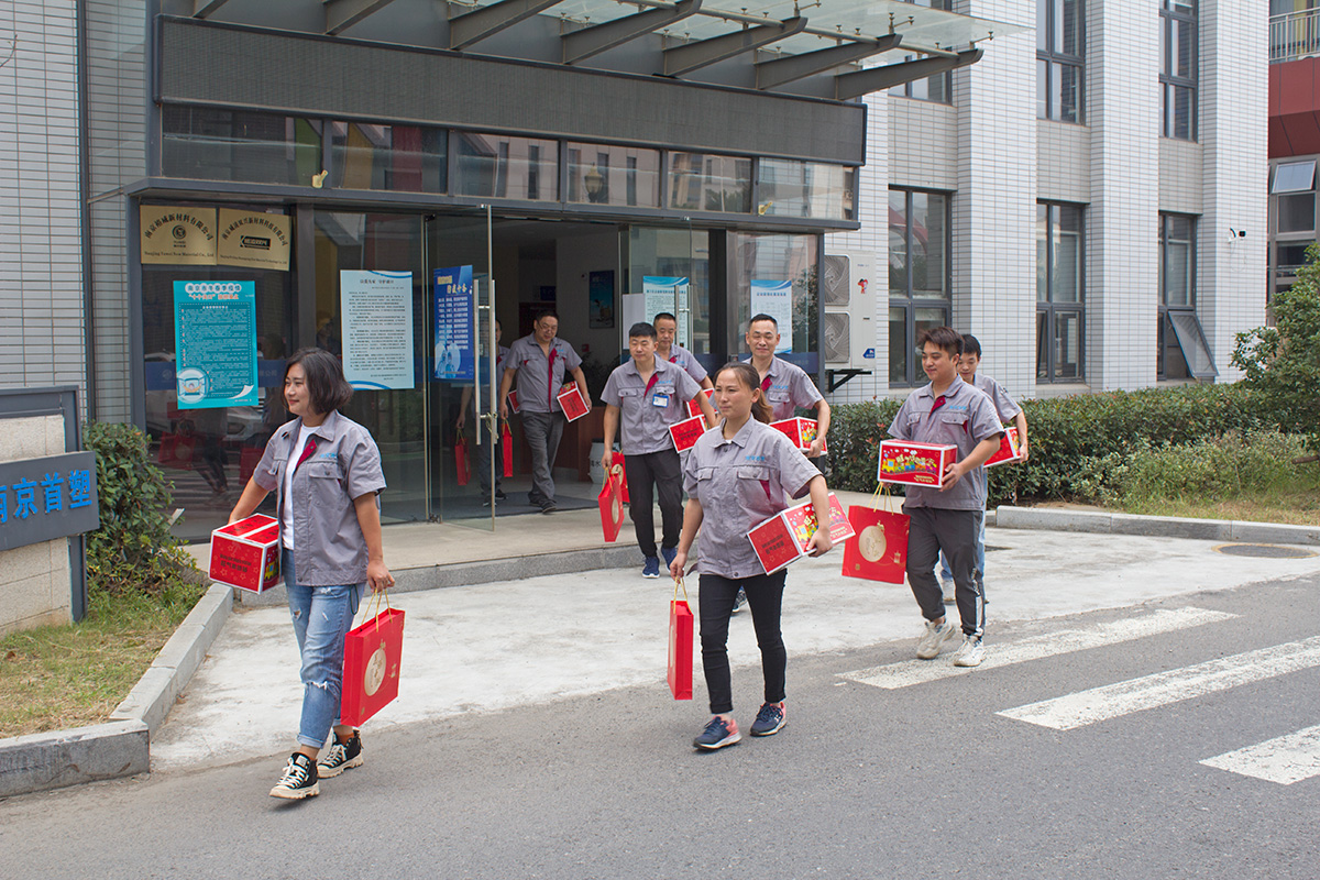 月圓中秋，美好祝福！