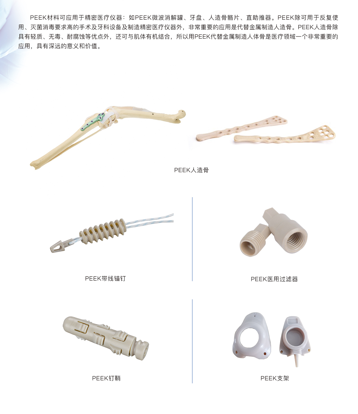 1658135129970879tG6l.jpg 113.jpg